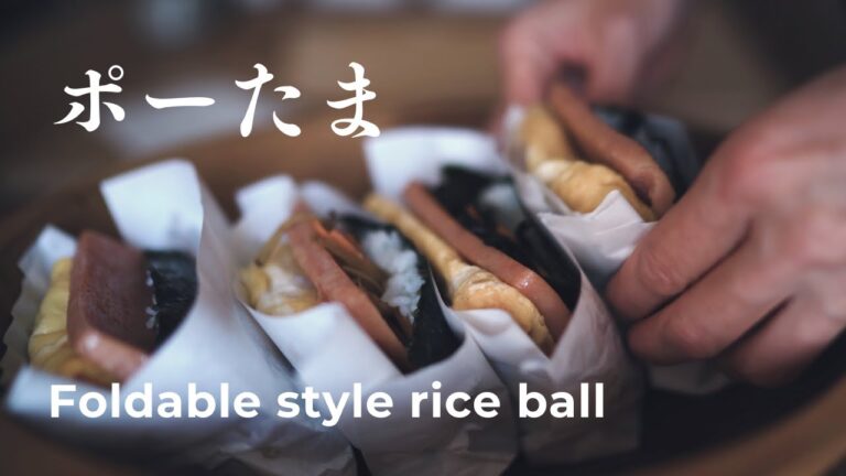 6 Easy SPAM and Egg Rice Ball Recipes