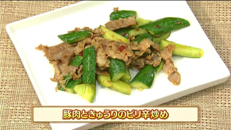 うんまかレシピ「豚肉ときゅうりのピリ辛炒め」