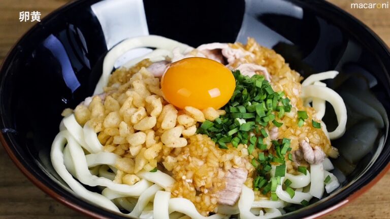 スタミナ 満点！火を使わない「ラー油 ぶっかけ 肉玉 冷やし うどん」の 作り方