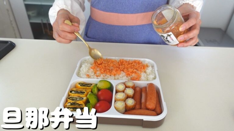 [お弁当作り]ウィンナー・ちくわの簡単材料で作る旦那弁当・卵1個と海苔で美味しい卵焼き♪