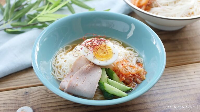 【すぐ麺】さっぱりつるっと「韓国冷麺風そうめん」のレシピ・作り方