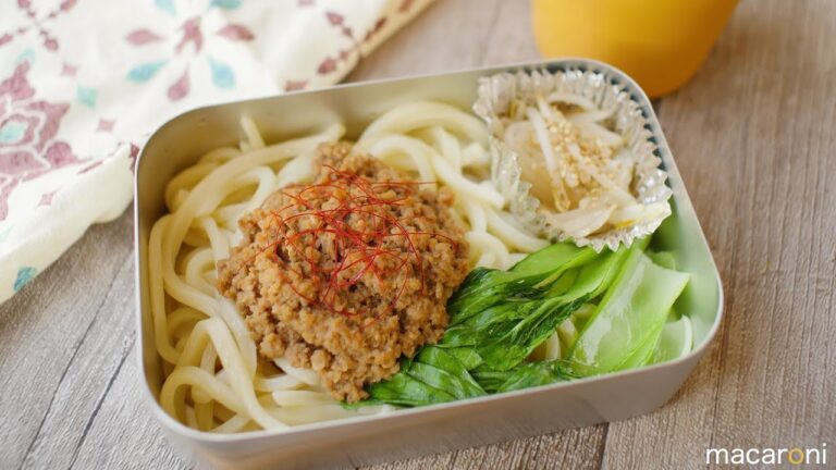 15分で つるっとうま辛！ ねぼすけの ごま坦々うどん 弁当の レシピ 作り方