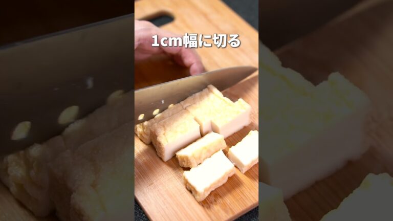 味付けはめんつゆだけ！冷やしても美味しい簡単レシピ◎小松菜と厚揚げのレンチン煮【今日のあと一品】【副菜レシピ】#shorts