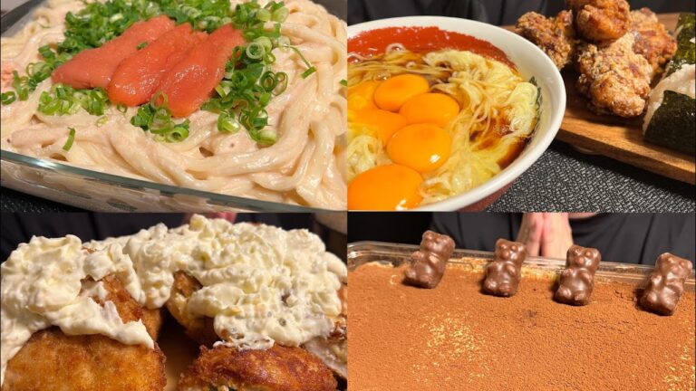 【咀嚼音・作業用・睡眠用】45分まとめ動画🍳たらこクリームうどん.チキンカツ.卵かけ麺.唐揚げ.おにぎり.ティラミス