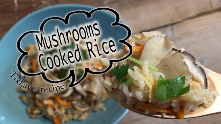 基本の和食　きのこの炊き込み御飯の作り方　How to make Japanese of basic Mushroom Cooked Rice