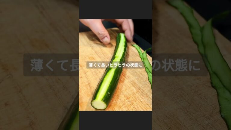 きゅうりとツナの無限サラダの作り方#shorts #料理 #レシピ