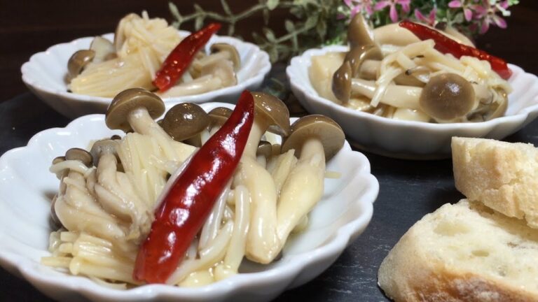 １人分３５円！作り置きで アレンジ抜群！ 前菜やおつまみ、お弁当に パスタやサラダに絡めても♪ 万能！簡単！節約常備おかず「キノコのマリネサラダ」の作り方