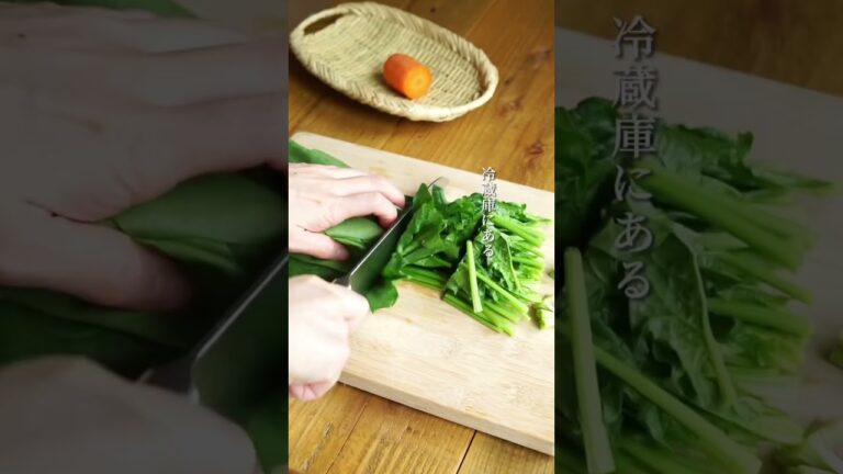 たった5分、和えるだけ！「切り干し大根と彩り野菜の中華サラダ」 #麹レシピ #腸活レシピ #麹料理