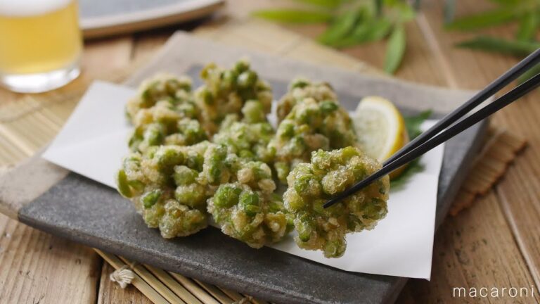 食材ひとつで！「枝豆のげんこつ揚げ」のレシピ・作り方