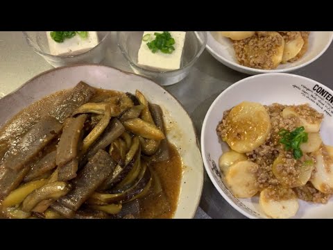 毎日ご飯♡長芋のそぼろあんかけ☆茄子とこんにゃくの味噌炒め