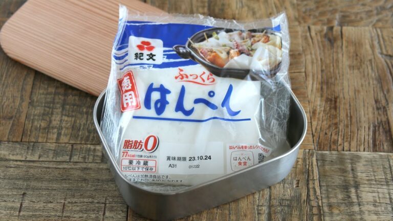 【お弁当作り】「はんぺんうますぎ」節約でボリュームやばい。エビはんぺんチーズカツ弁当bento＃921