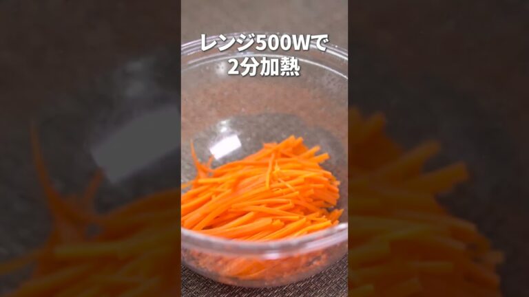 緑黄色野菜で栄養満点！ほうれん草と卵の胡麻マヨサラダ【今日のあと一品】【副菜レシピ】#shorts