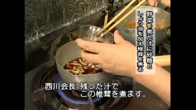 博多の郷土料理～ばら寿司とハマグリのお吸い物～