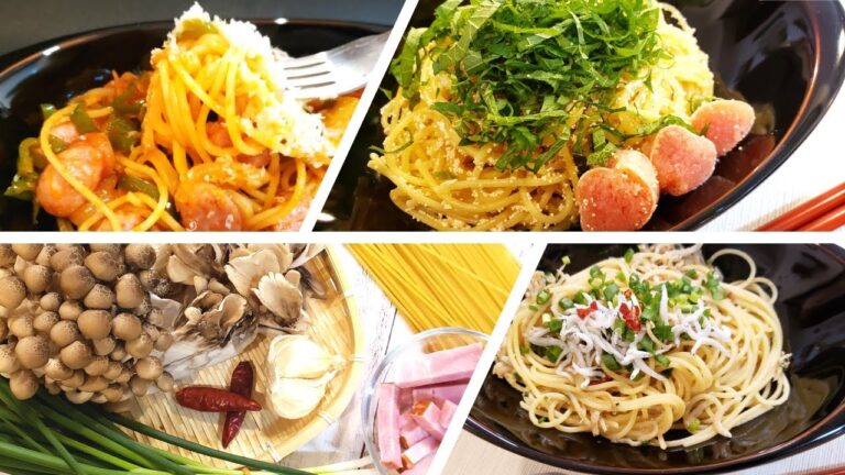 【簡単お手軽】和風パスタのレシピ おすすめの5選を紹介