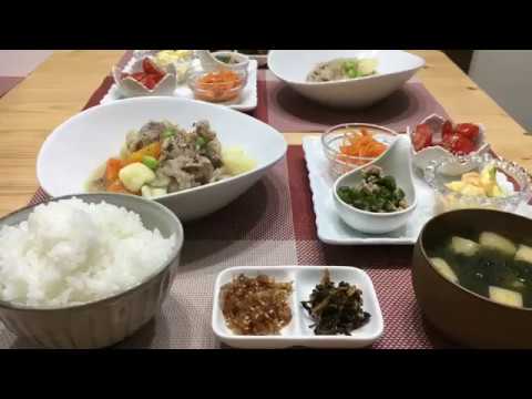 2018/03/20 夕飯【無水塩肉じゃが】