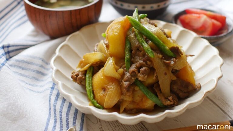 間違いなくおいしいやつ！ほくほく カレー 肉じゃが のレシピ 作り方