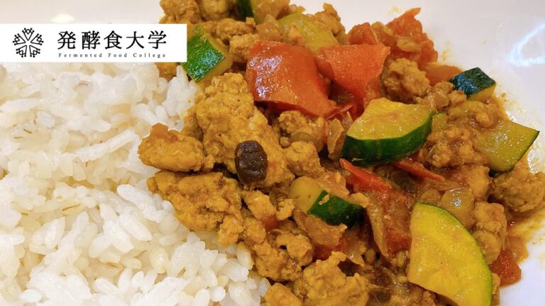 【簡単】豆味噌の和風キーマカレー：発酵食レシピ：Japanese keema curry