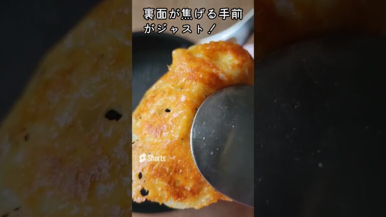 赤ワインに合う！ちくわチーズせんべい 【6枚分105円】