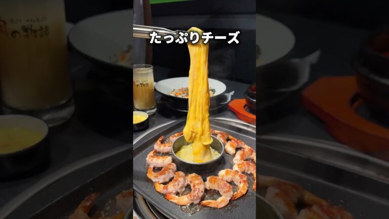 【お得】エビロールサムギョプサル食べ放題が1,700円！？【新大久保】