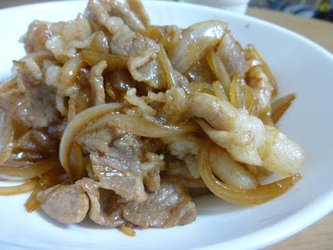 【レシピ】豚バラ肉スライスと薄切り玉ねぎの焼き肉炒めの作り方　How to make fried onion and pork