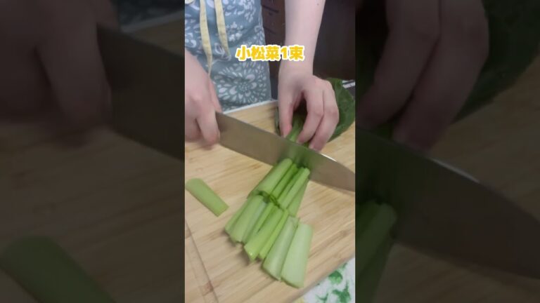 ほぼほったらかしなのに激ウマ🤤豚の角煮！！【我が家の夜ご飯】#shorts