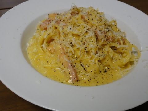 全卵を使ったカルボナーラ 作り方 ~ How to make Carbonara ~