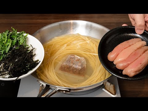 すぱじろうや洋麺屋五右衛門が脅威に感じるパスタ。出汁で茹でるワンパンたらこスパゲッティ【 料理レシピ 】