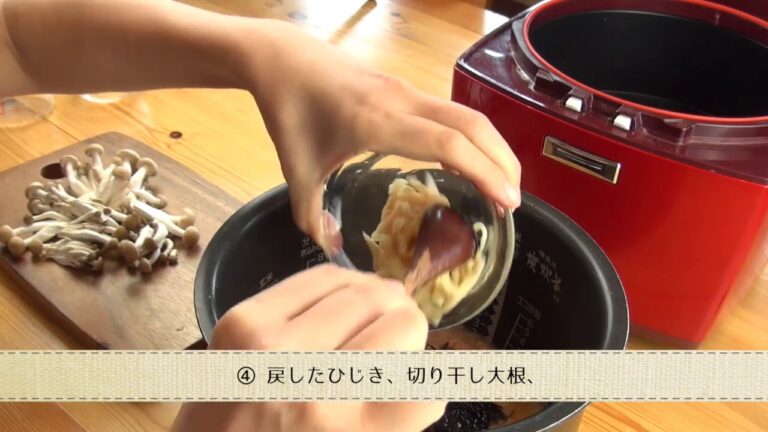 nagisa♡kitchen〜ひじきと切り干し大根の炊き込みごはん〜