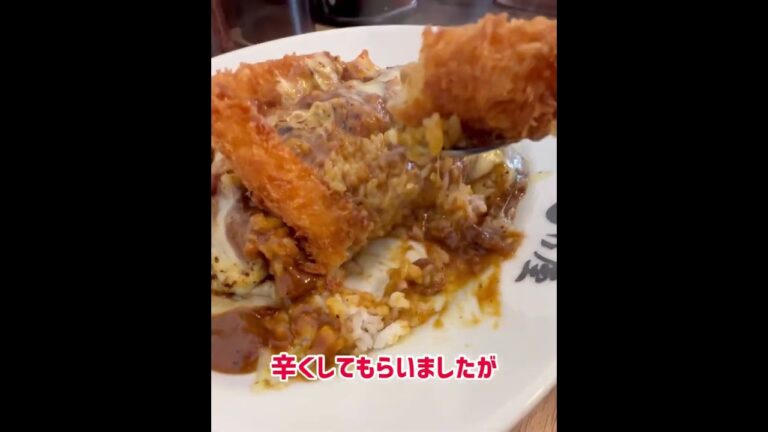 日乃屋カレー京成津田沼店で海老フライカレーを食べる