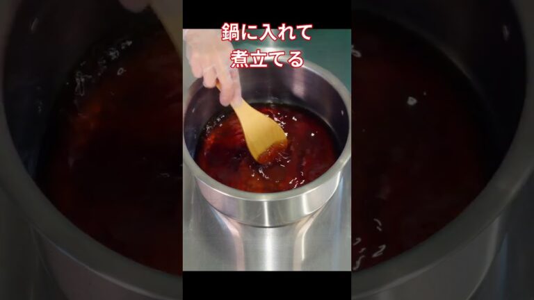 【食育レシピ】赤穂の郷土料理「鯛そうめん」 #shorts