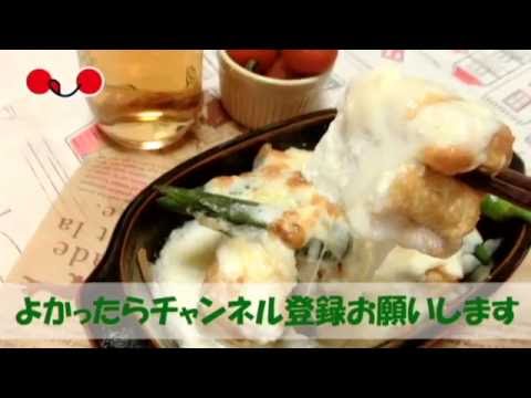 10分レシピ　厚揚げのチーズ焼き