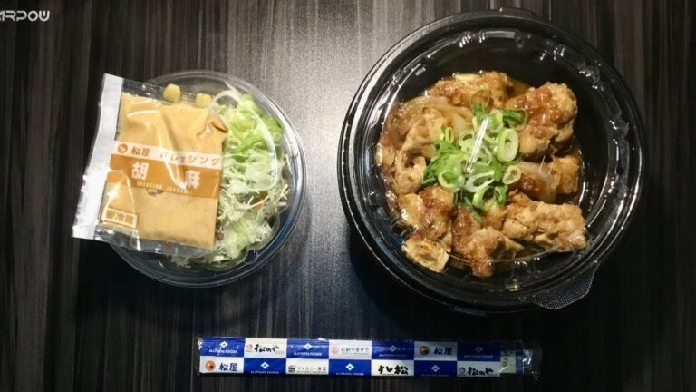 【松屋】新商品「鶏のバター醬油炒め定食」ご飯特盛を喰う！