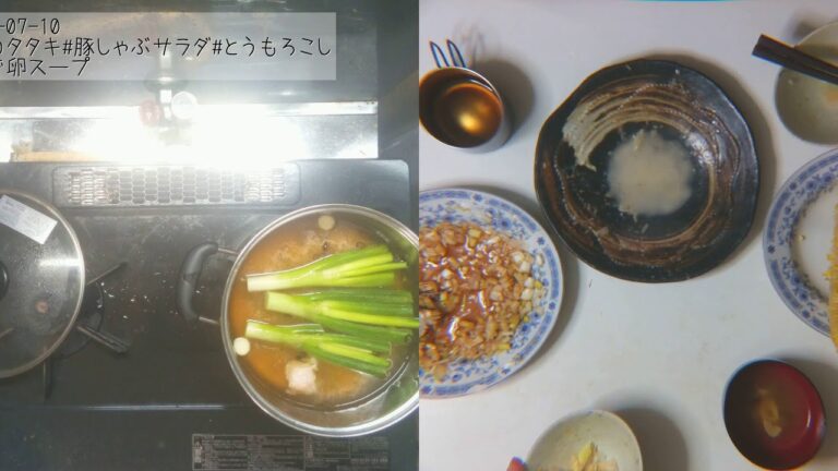 201907の夕めし。食事編＋クッキング編。