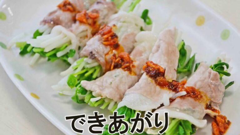 簡単！野菜レシピ「豆苗ともやしの豚肉巻きレンジ蒸し」