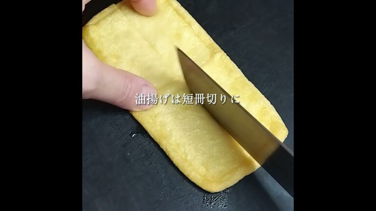 副菜が主役級の旨さ！切り干し大根の煮物