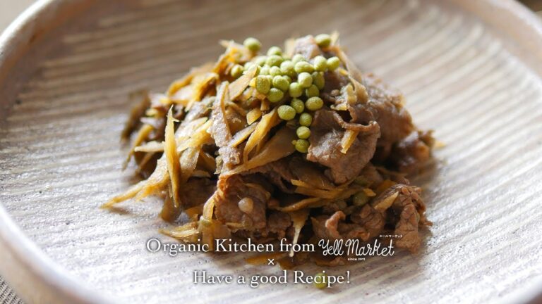 実山椒とごぼうと牛肉のしぐれ煮 - Ginger Stimmered Beef and Burdock with Sanshou Pepper -