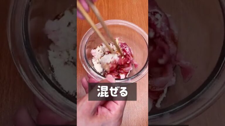 レンジで一発！旨辛豚こま豆腐