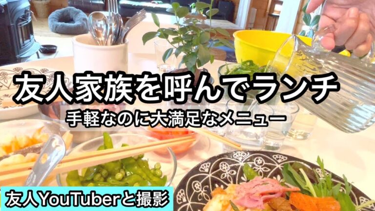 カルボナーラで盛り上がる！これは楽しい！家族みんなが大喜びする食べ方