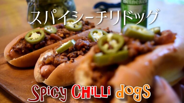 Home made Chilli dogs & Jalapenos Easy recipe from Japan