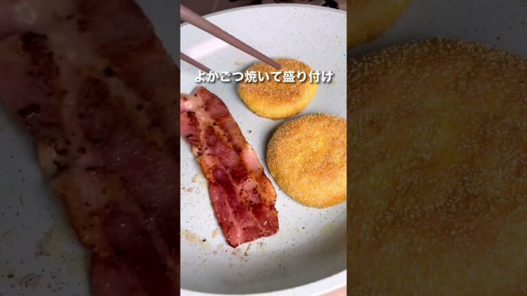 世界一美味しい朝食🥞エッグベネディクト🥚