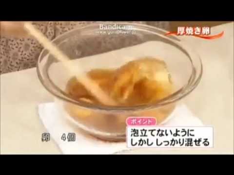 3分クッキングで放送事故レベルの厚焼き卵を作った