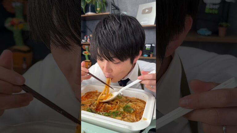 妻が寝てる間に作る豆乳ごま味噌うどん！#shorts