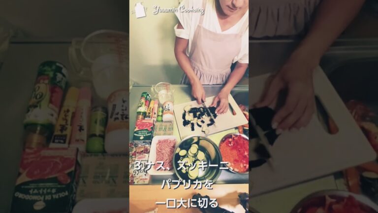 夏野菜のキーマカレーの作り方です❤️たくさんのお野菜たっぷりで簡単おいしいのでぜひ作ってみてくださいね🥰#フォローミー #フォロワー募集中 #お料理教室 #お料理好きな人と繋がりたい #お料理記録