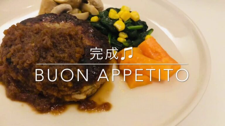 [Cucina🇯🇵]和風オニオンソースのハンバーグ／Hamburger alla giapponese