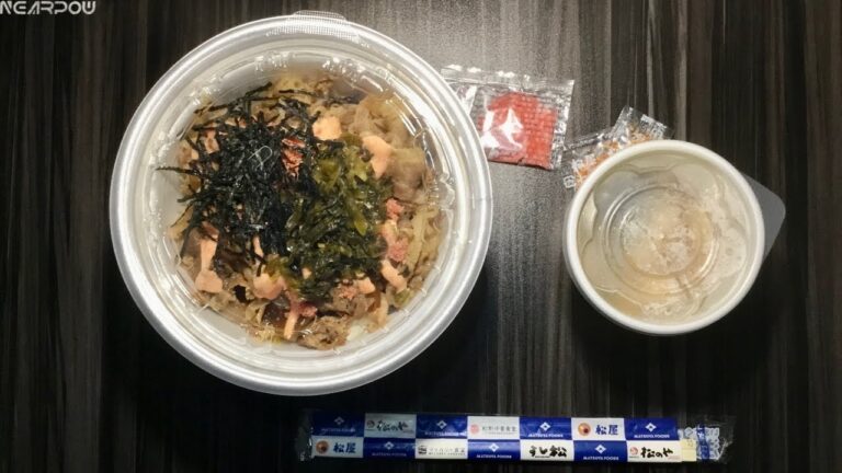 【松屋】新商品「高菜明太マヨ牛めし」ご飯大盛りを食べてみた！！