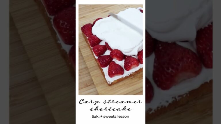 こどもの日【鯉のぼりショートケーキ】【Carp streamer shortcake】の作り方/パティシエが教えるお菓子作り！#sakiplus #お菓子作り #鯉のぼり