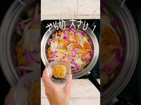 【ハル北海道簡単美味しいレシピ】炊飯器で簡単！鶏肉と舞茸の炊き込みご飯