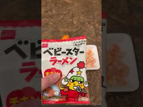 【超カリカリ】おつまみにオススメ！ベビースターチヂミ