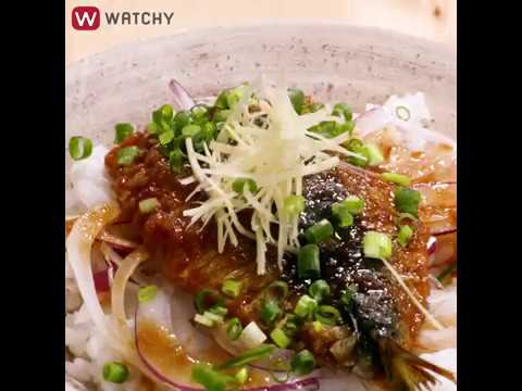 WATCHY Food - まるでうなぎ！いわしの蒲焼き丼