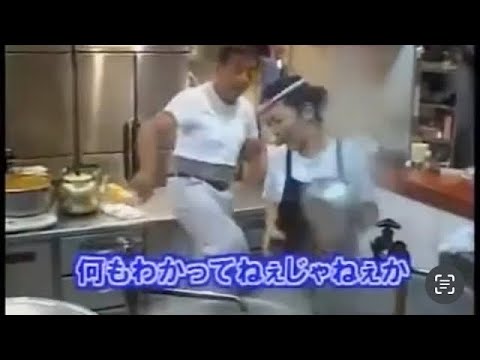 【昔の吉村家切り抜き】地獄の修行2003 〜女店主編〜